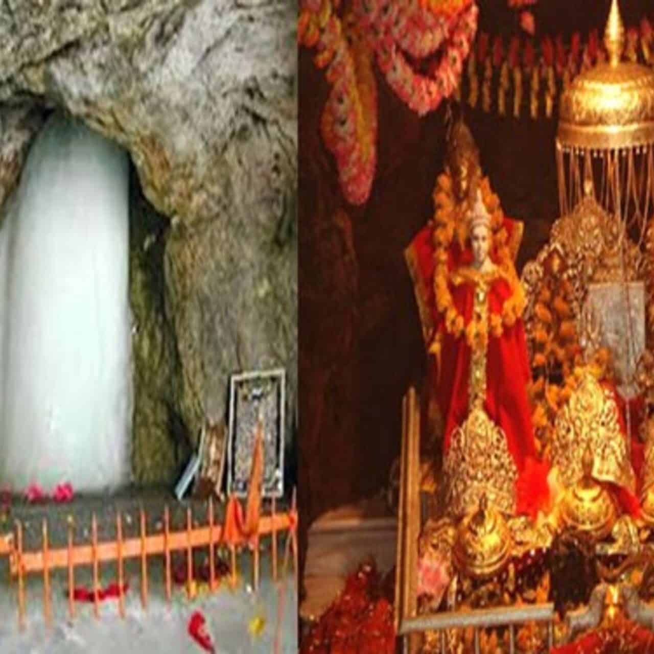 Amarnath Yatra 2024 - Cheapest Amarnath Yatra Tour Packages